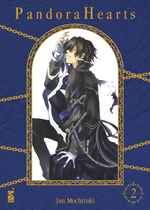 Pandora Hearts New Edition